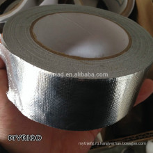 Алюминиевая фольга Теплоизоляционная лента, отражающий и серебряный кровельный материал